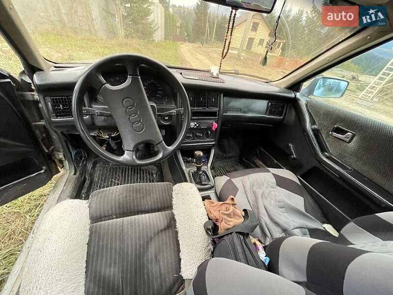 Audi 80 1985