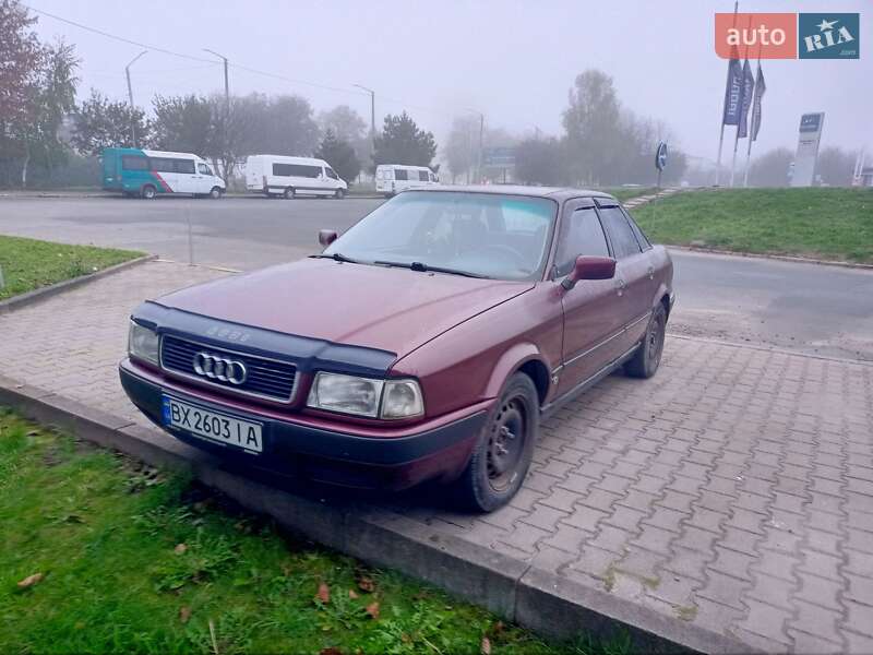 Седан Audi 80 1993 в Хмельницькому