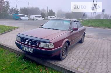 Седан Audi 80 1993 в Хмельницькому