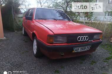 Седан Audi 80 1979 в Старокостянтинові