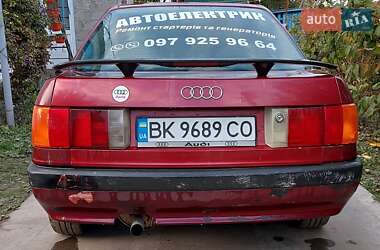 Седан Audi 80 1987 в Демидовке