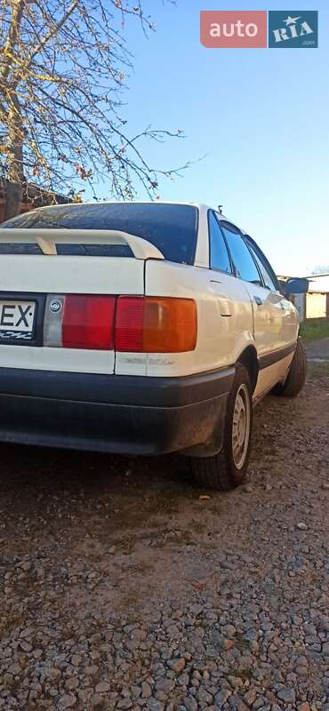 Audi 80 1988