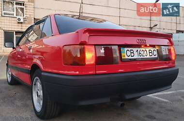 Седан Audi 80 1991 в Києві