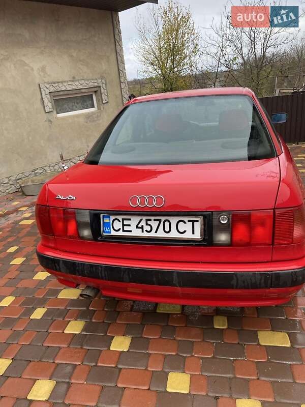 Седан Audi 80 1992 в Кицмани