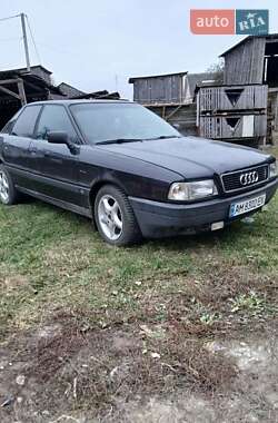 Седан Audi 80 1988 в Чернігові