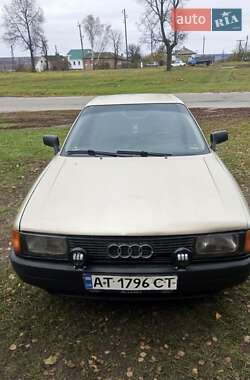 Седан Audi 80 1989 в Новгород-Сіверському