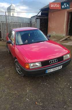 Універсал Audi 80 1991 в Збаражі