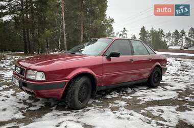 Седан Audi 80 1994 в Киеве