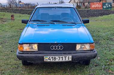 Седан Audi 80 1982 в Луцьку