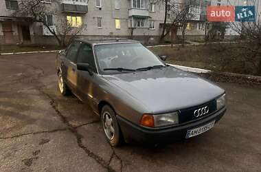 Седан Audi 80 1988 в Житомире