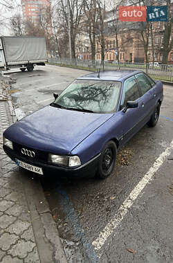 Седан Audi 80 1990 в Днепре