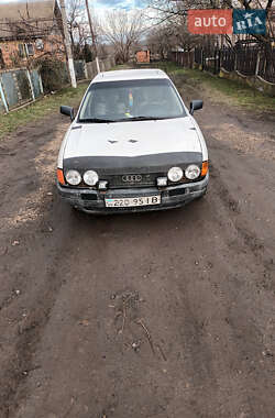 Седан Audi 80 1987 в 