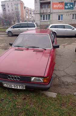 Седан Audi 80 1980 в Бориславе