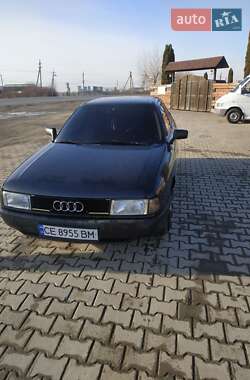 Седан Audi 80 1990 в Недобоївцях