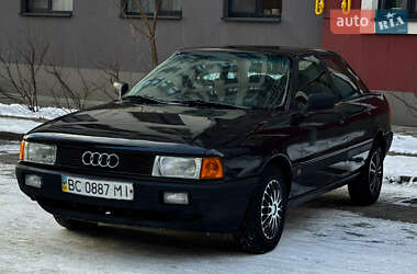 Седан Audi 80 1990 в Львові