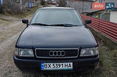 Универсал Audi 80 1993 в Городке