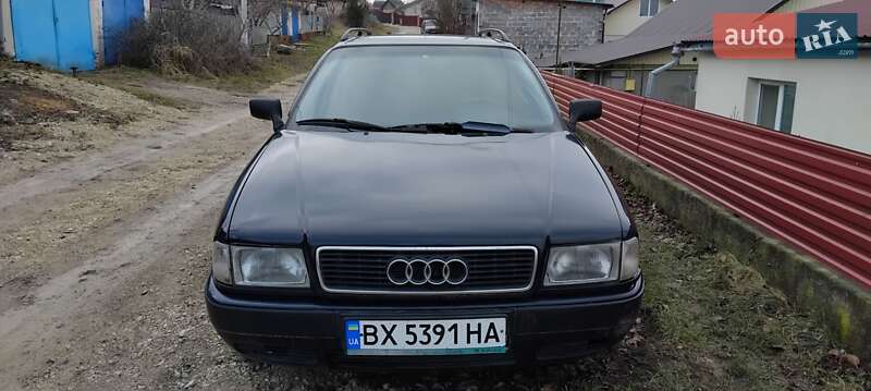 Audi 80 1993