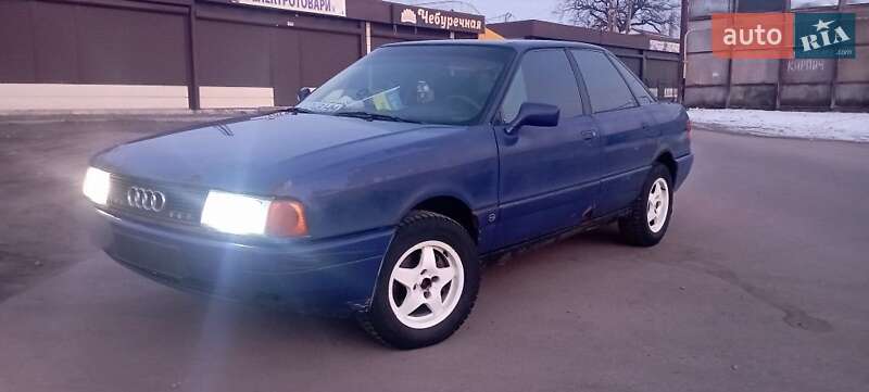 Седан Audi 80 1989 в Дергачах