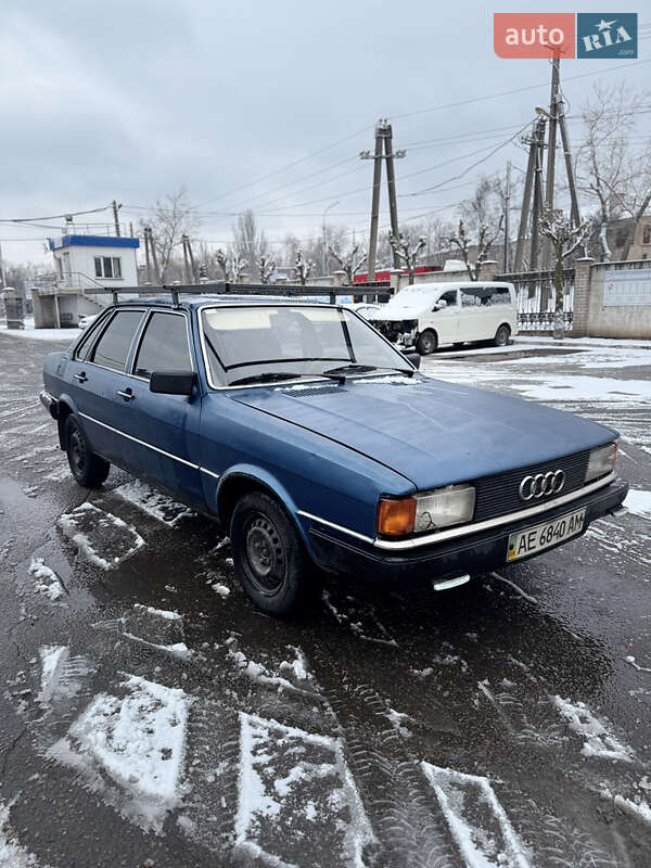 Седан Audi 80 1979 в Кривом Роге