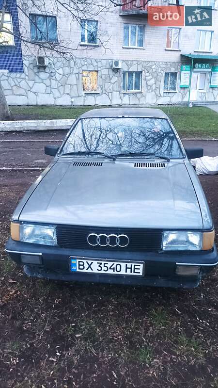 Седан Audi 80 1986 в Каменец-Подольском
