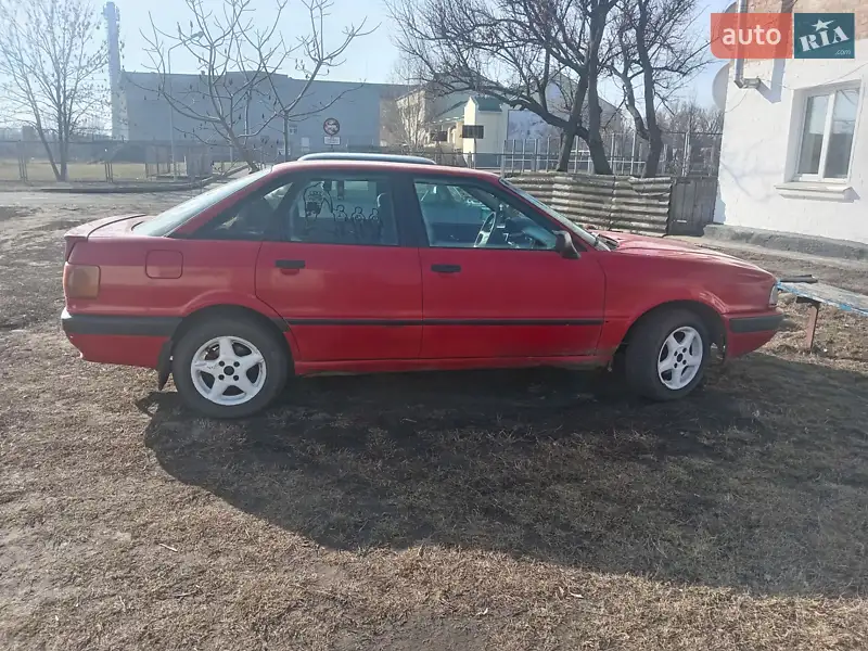 Audi 80 1989