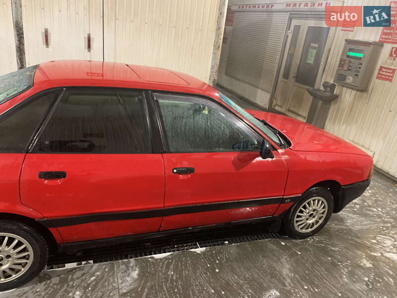 Седан Audi 80 1987 в Збараже