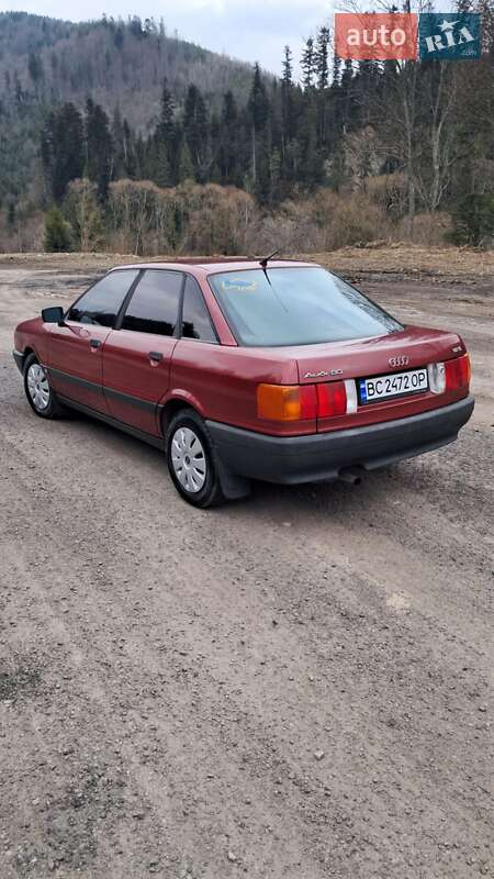 Седан Audi 80 1988 в Сколе
