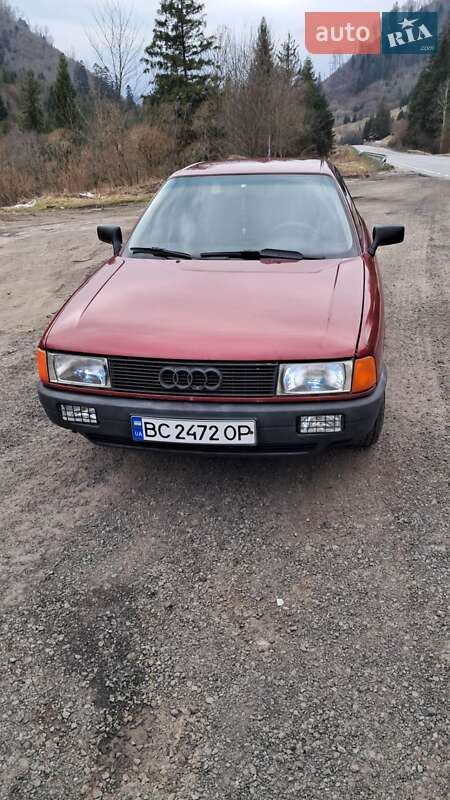 Седан Audi 80 1988 в Сколе