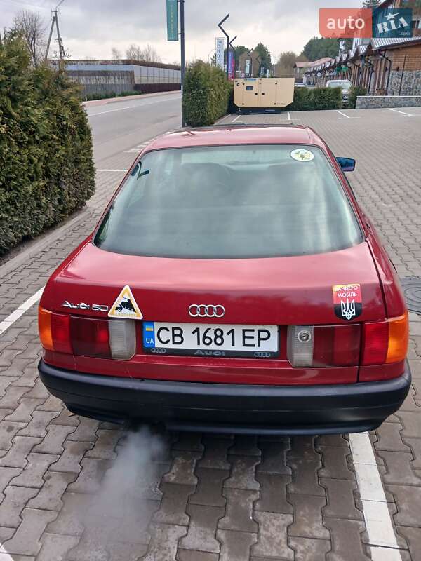 Audi 80 1987