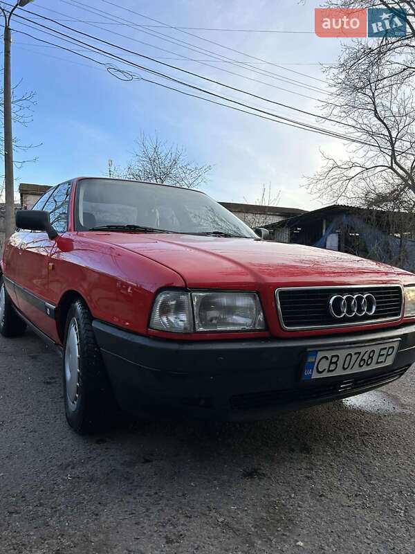 Седан Audi 80 1989 в Чернигове