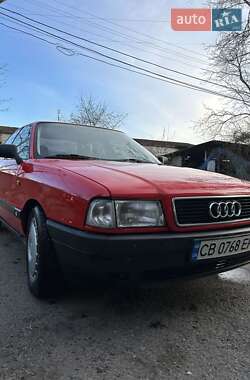 Седан Audi 80 1989 в 