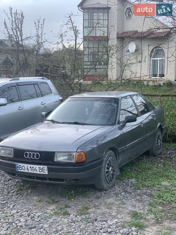 Audi 80 1990