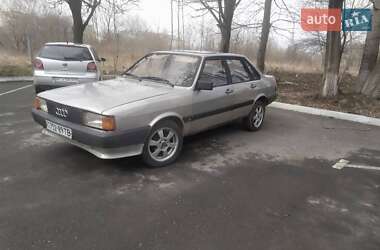 Седан Audi 80 1986 в 