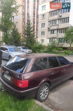 Универсал Audi 80 1993 в Киеве