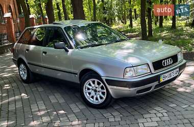 Универсал Audi 80 1993 в 