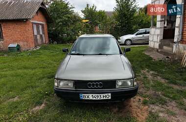 Седан Audi 80 1989 в 