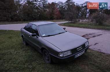 Седан Audi 80 1989 в 