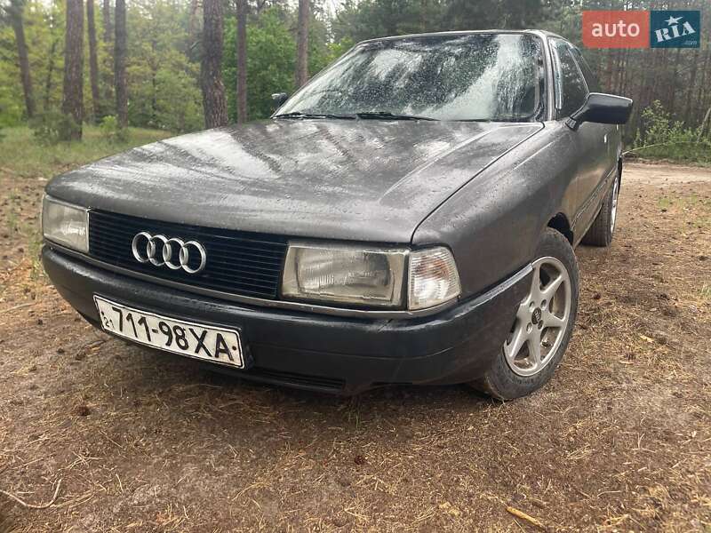 Седан Audi 80 1988 в Змиеве
