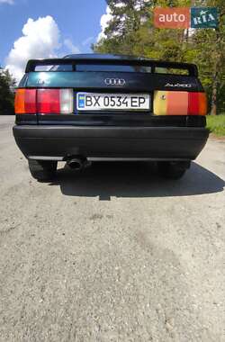 Седан Audi 80 1988 в 
