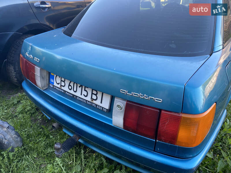Седан Audi 80 1987 в 