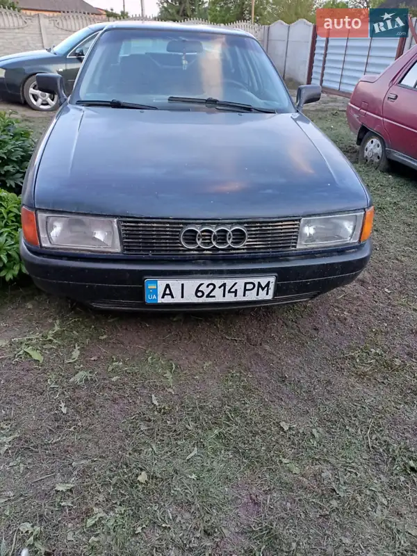 Audi 80 1990
