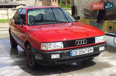 Седан Audi 80 1988 в Глибокій