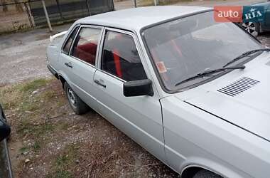 Седан Audi 80 1979 в 