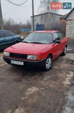 Седан Audi 80 1989 в Городне
