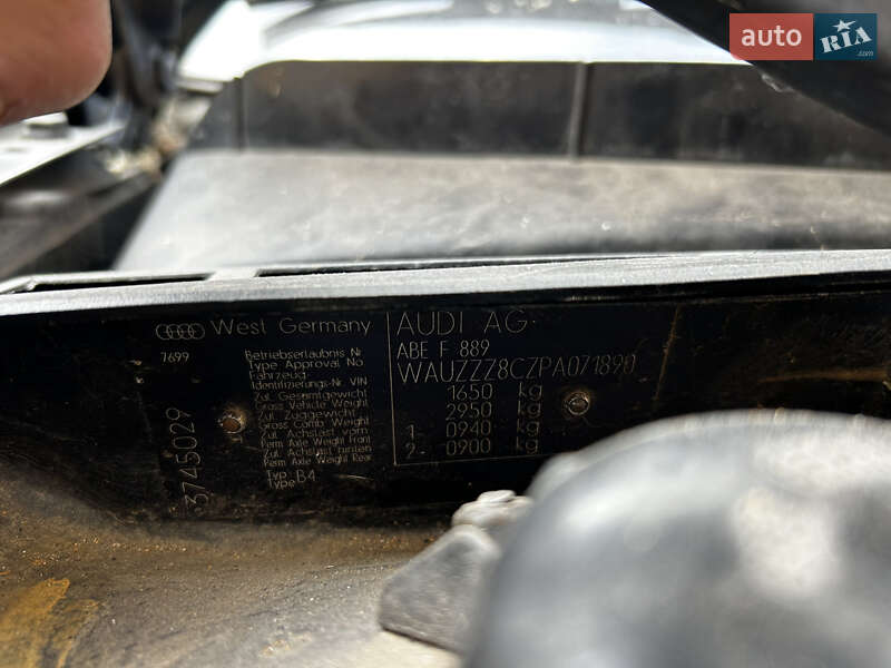 Седан Audi 80 1992 в Борисполі