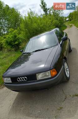 Седан Audi 80 1991 в Бориславе