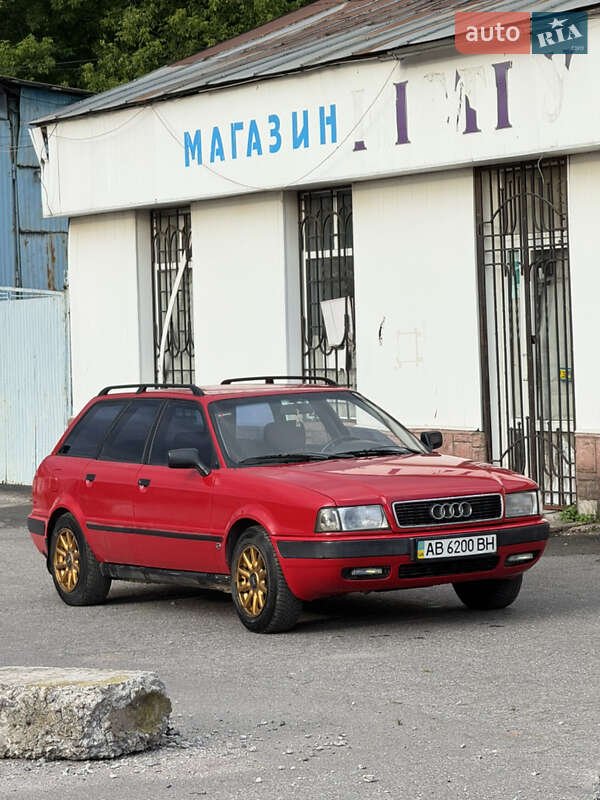 Універсал Audi 80 1993 в Вінниці