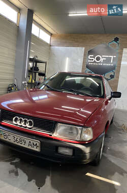 Седан Audi 80 1987 в 