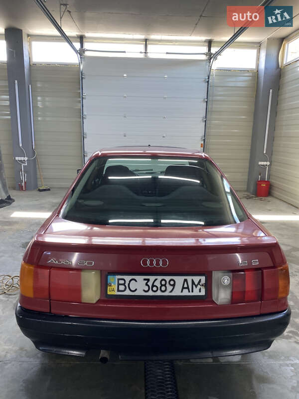 Седан Audi 80 1987 в Львові