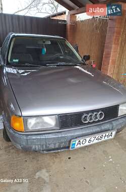 Седан Audi 80 1989 в 